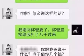 资兴如何避免债务纠纷？专业追讨公司教您应对之策